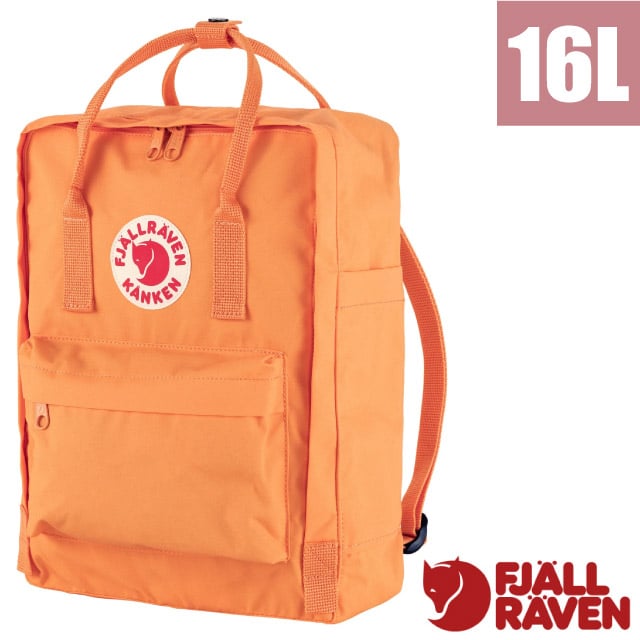 【Fjallraven 小狐狸】Kånken 多功能輕量防潑水日用背包.書包.可移動式軟墊/23510-199 日光石橙✿30E010